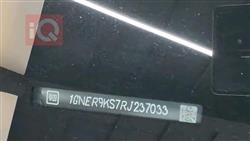 شيفروليه ترافرس